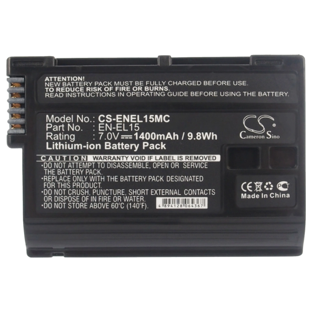Camera Battery Nikon MB-N11