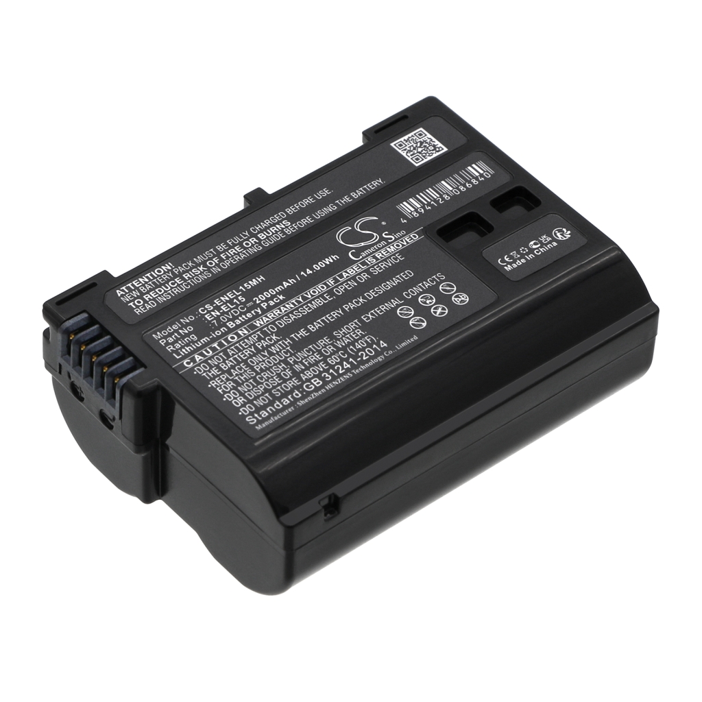 Camera Battery Nikon WT-7