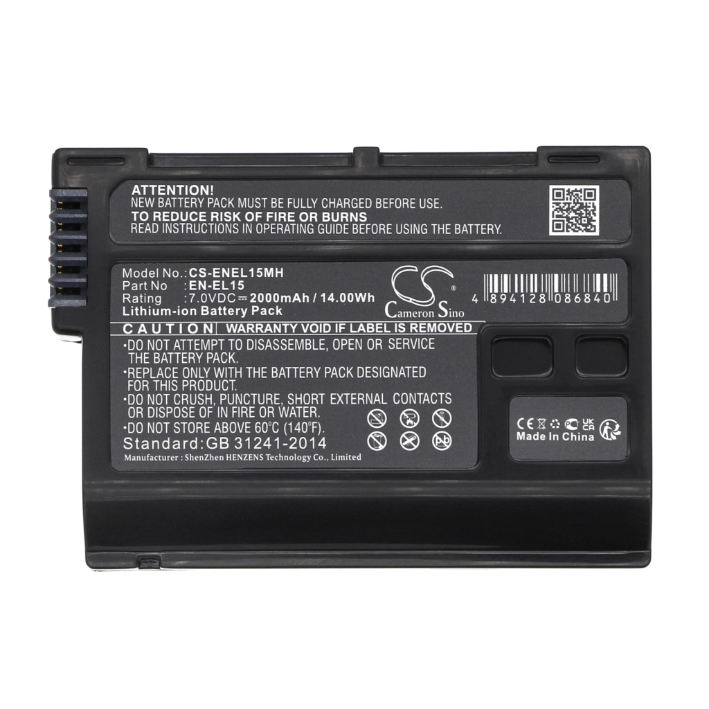 Camera Battery Nikon WT-7