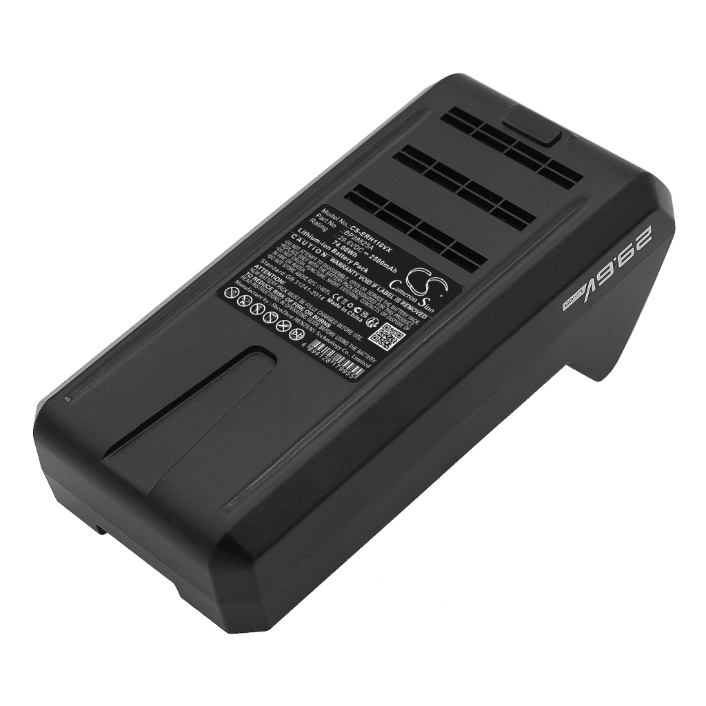 Eureka Media CS-ERH110VX