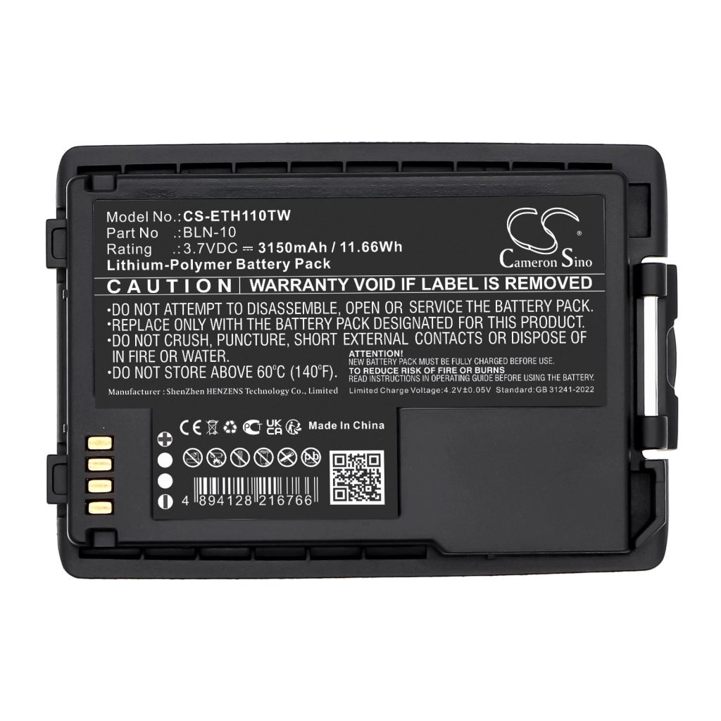 EADS Tetra CS-ETH110TW