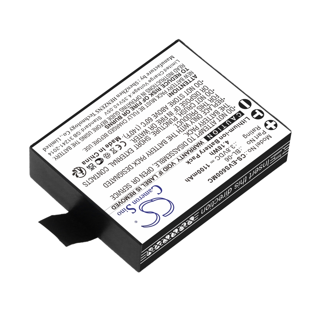 Batéria fotoaparátu Ezviz CS-EVS600MC