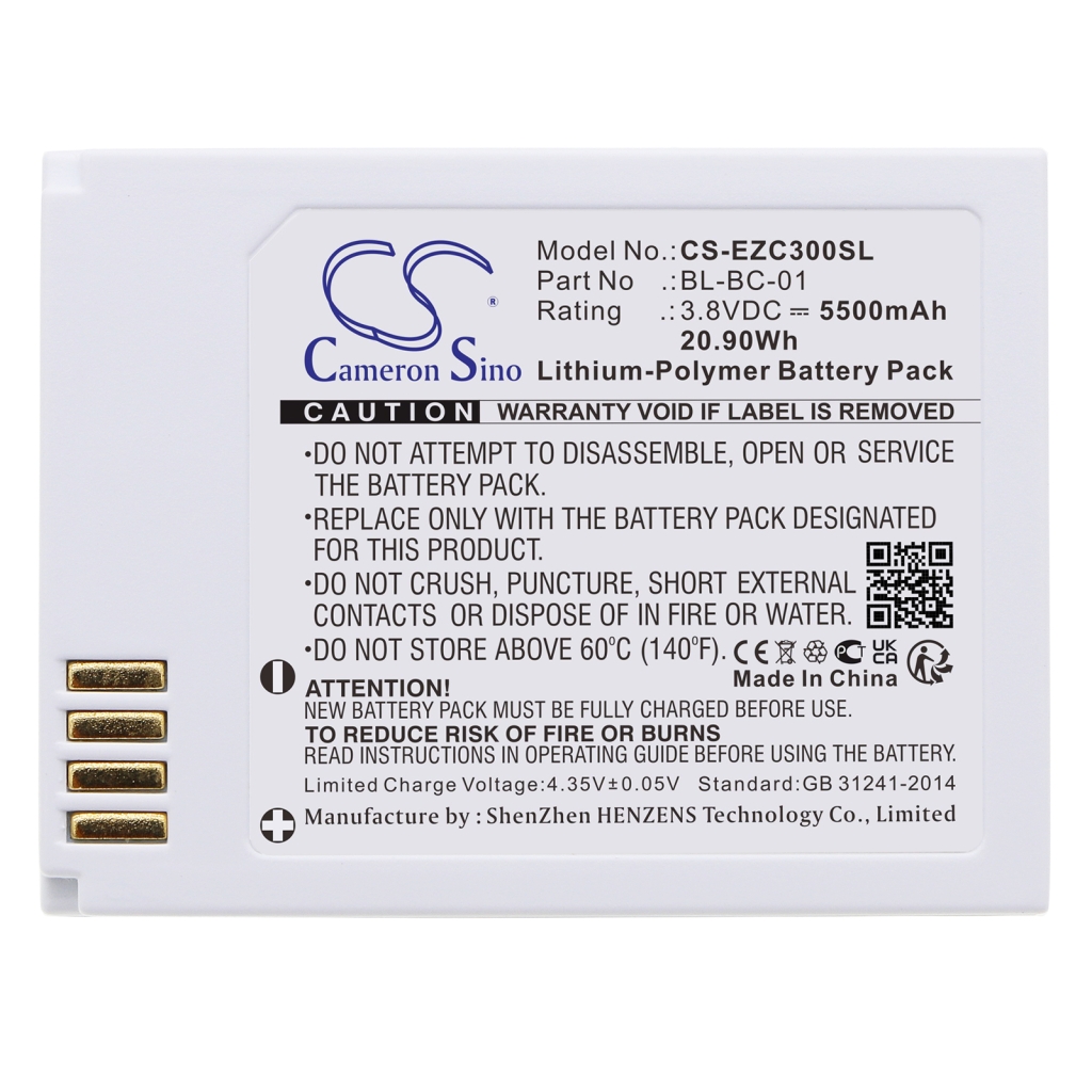 Batéria pre domáce bezpečnostné kamery Ezviz CS-EZC300SL