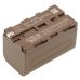 Battery Replaces NP-F774