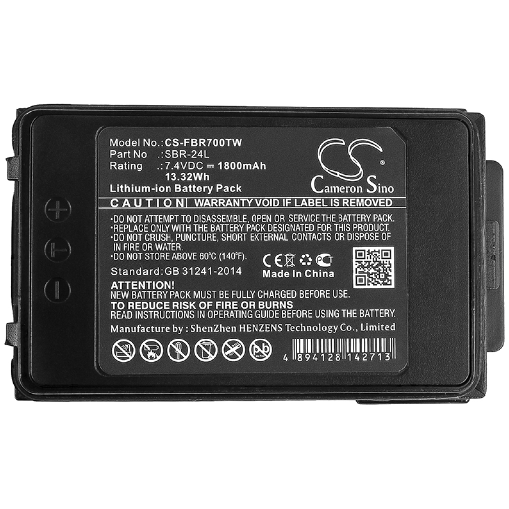 Batéria pre vysielačky YAESU CS-FBR700TW