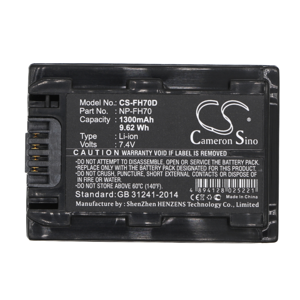 Camera Battery Sony DCR-SR220D