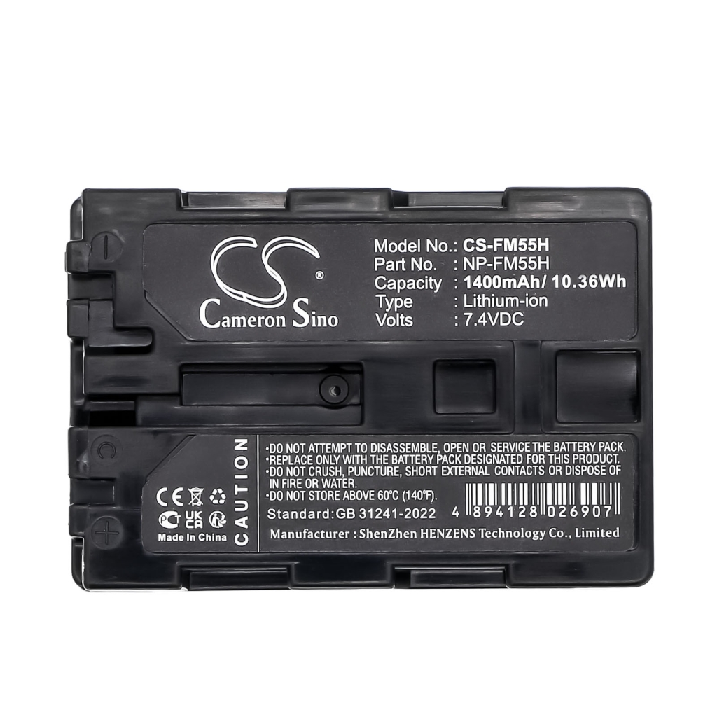 CS-FM55H