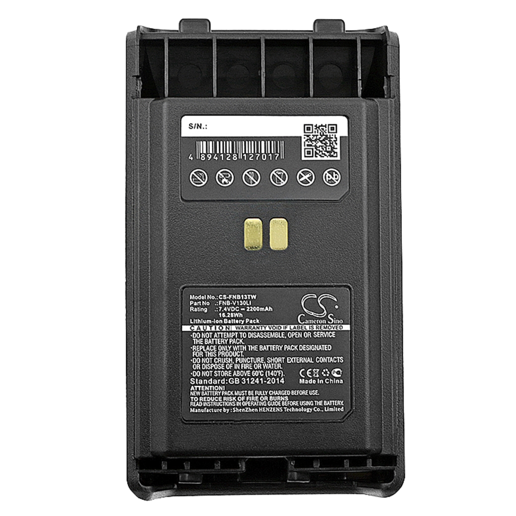Two-Way Radio Battery YAESU VX-354
