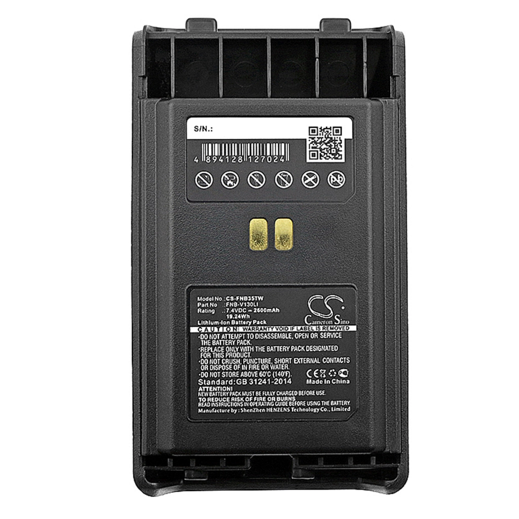 Two-Way Radio Battery Vertex VX-354