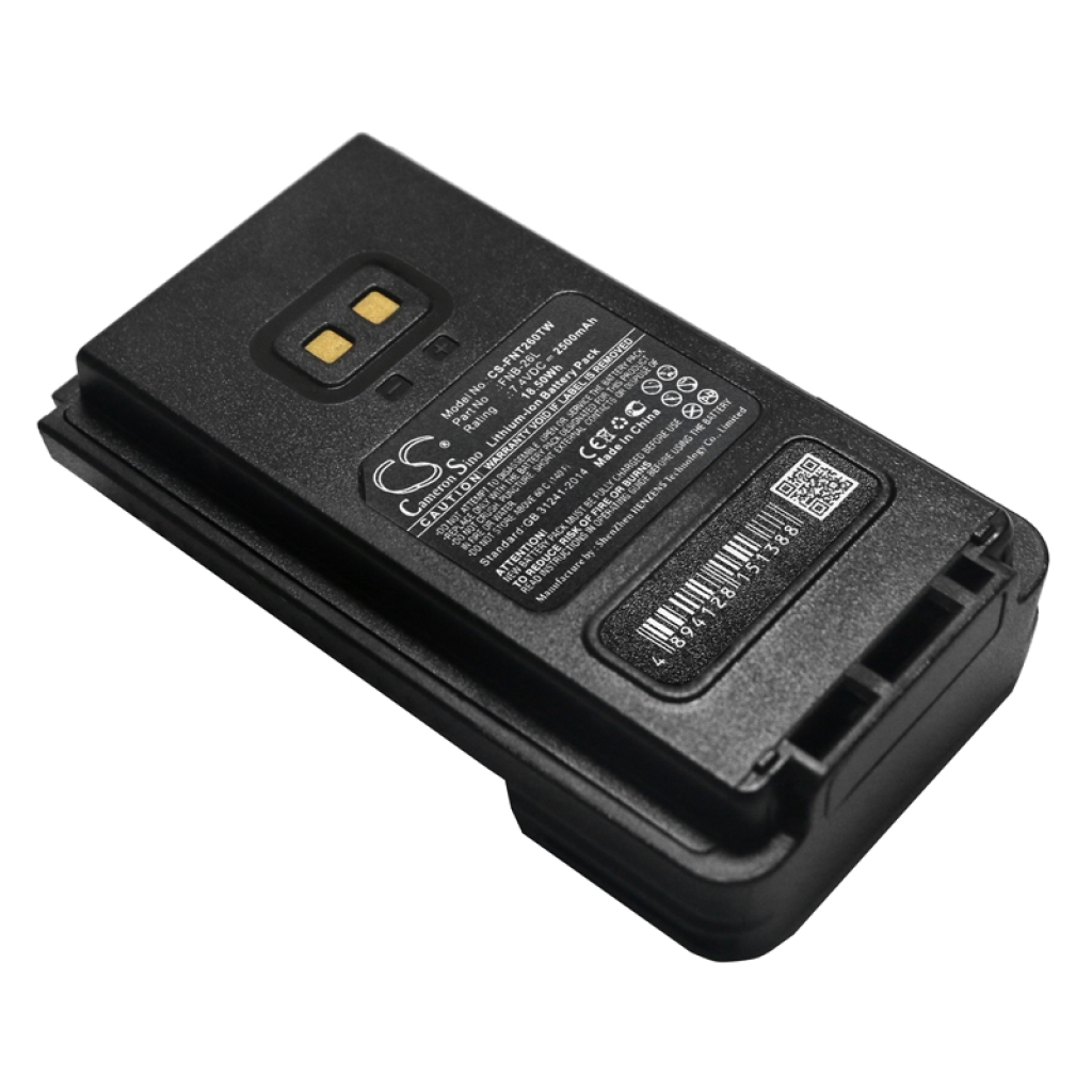 Batéria pre vysielačky YAESU CS-FNT260TW