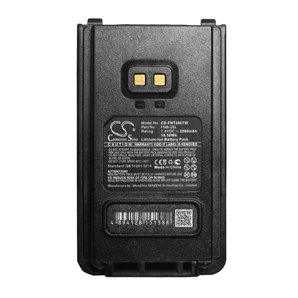 Batéria pre vysielačky YAESU CS-FNT260TW