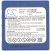 Battery Replaces BA209001
