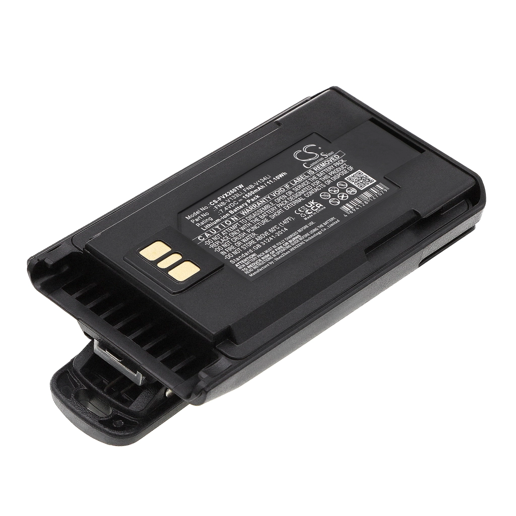 Two-Way Radio Battery Vertex EVX-531
