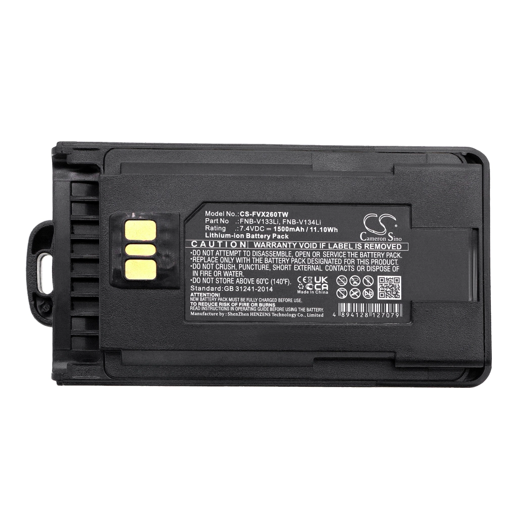 Two-Way Radio Battery Vertex EVX-531