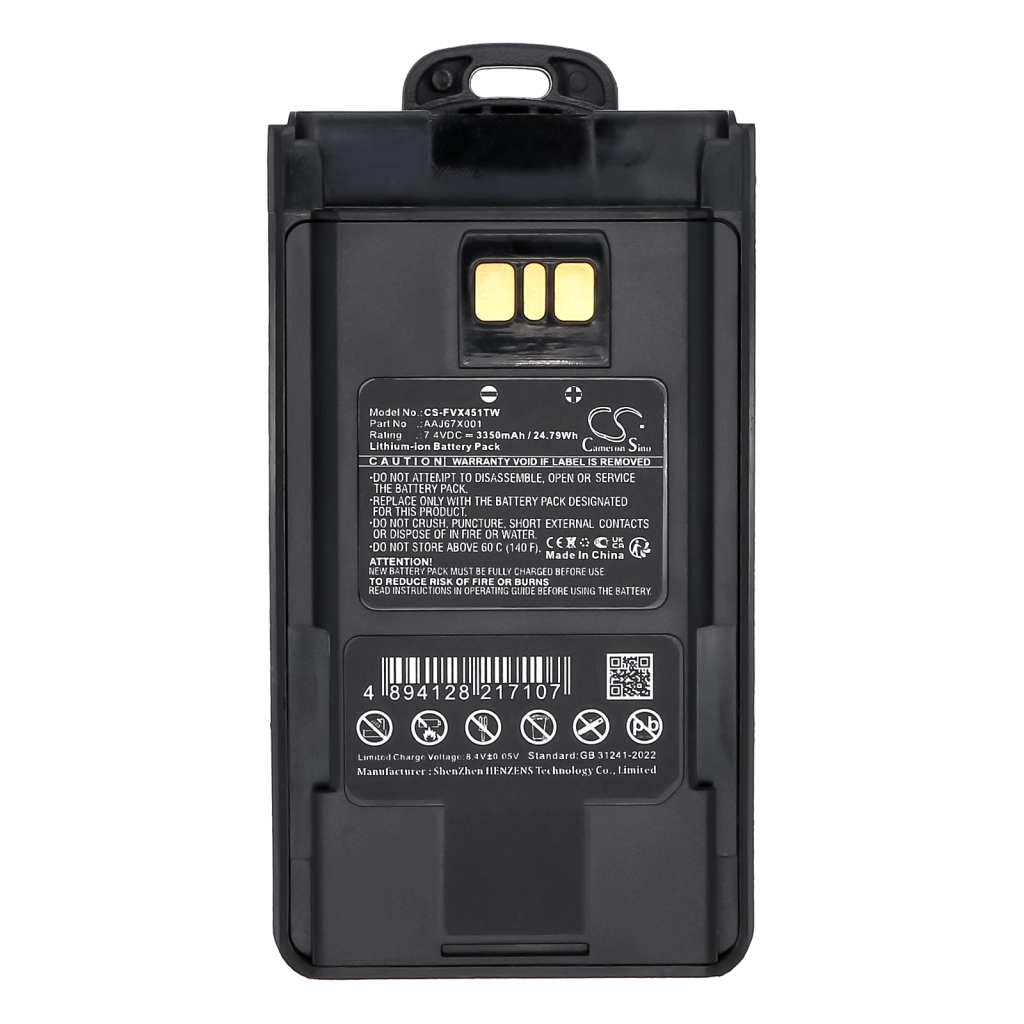 Two-Way Radio Battery Motorola VX-261