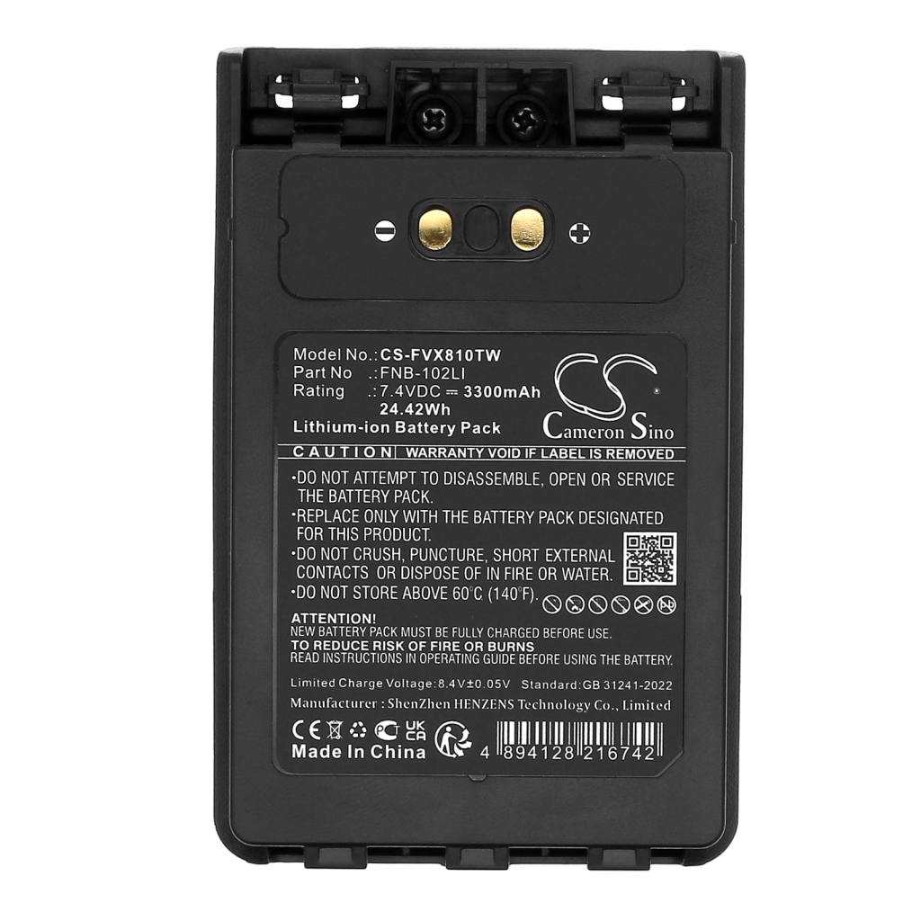 Two-Way Radio Battery YAESU CS-FVX810TW