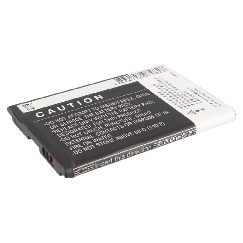 Batérie pre mobilné telefóny GFive CS-GFA880SL