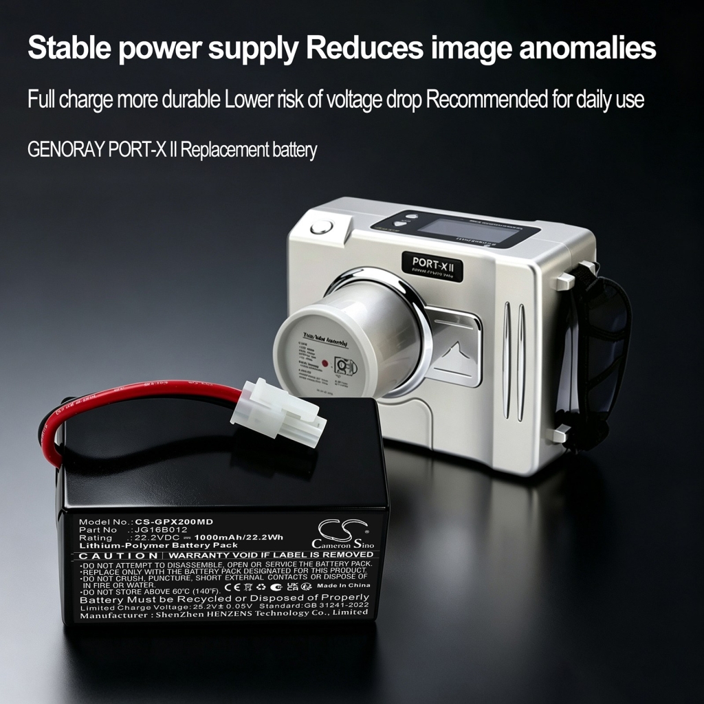 Batéria kompatibilné s Genoray CS-GPX200MD