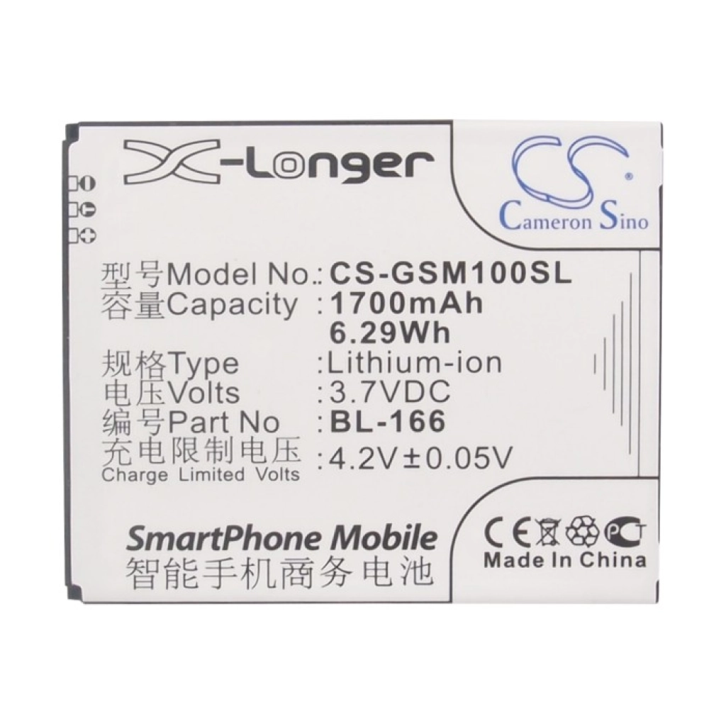 Gigabyte GSmart CS-GSM100SL