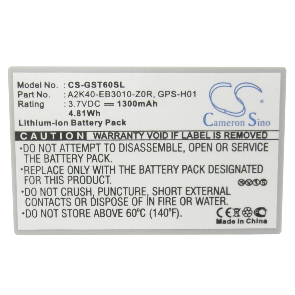 Batérie pre mobilné telefóny Gigabyte CS-GST60SL