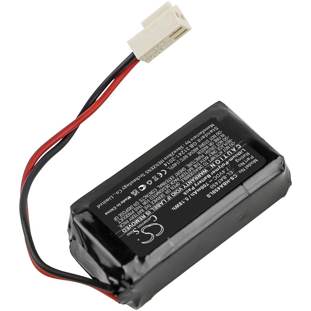 Batéria pre domáce bezpečnostné kamery Hochiki CS-HBA450LS