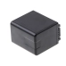 Camera Battery Panasonic VXF-999
