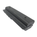 Notebook battery HP G42-301NR