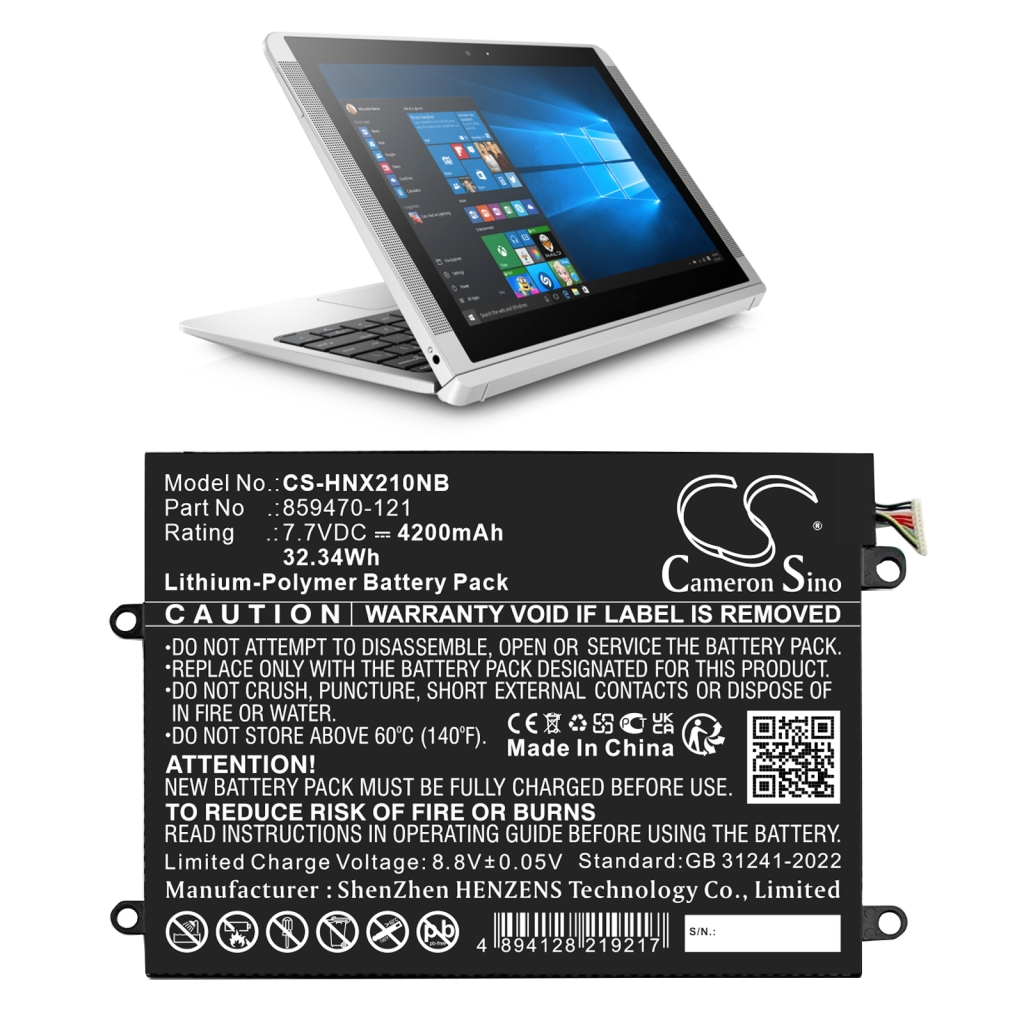 Baterie do notebooků HP CS-HNX210NB