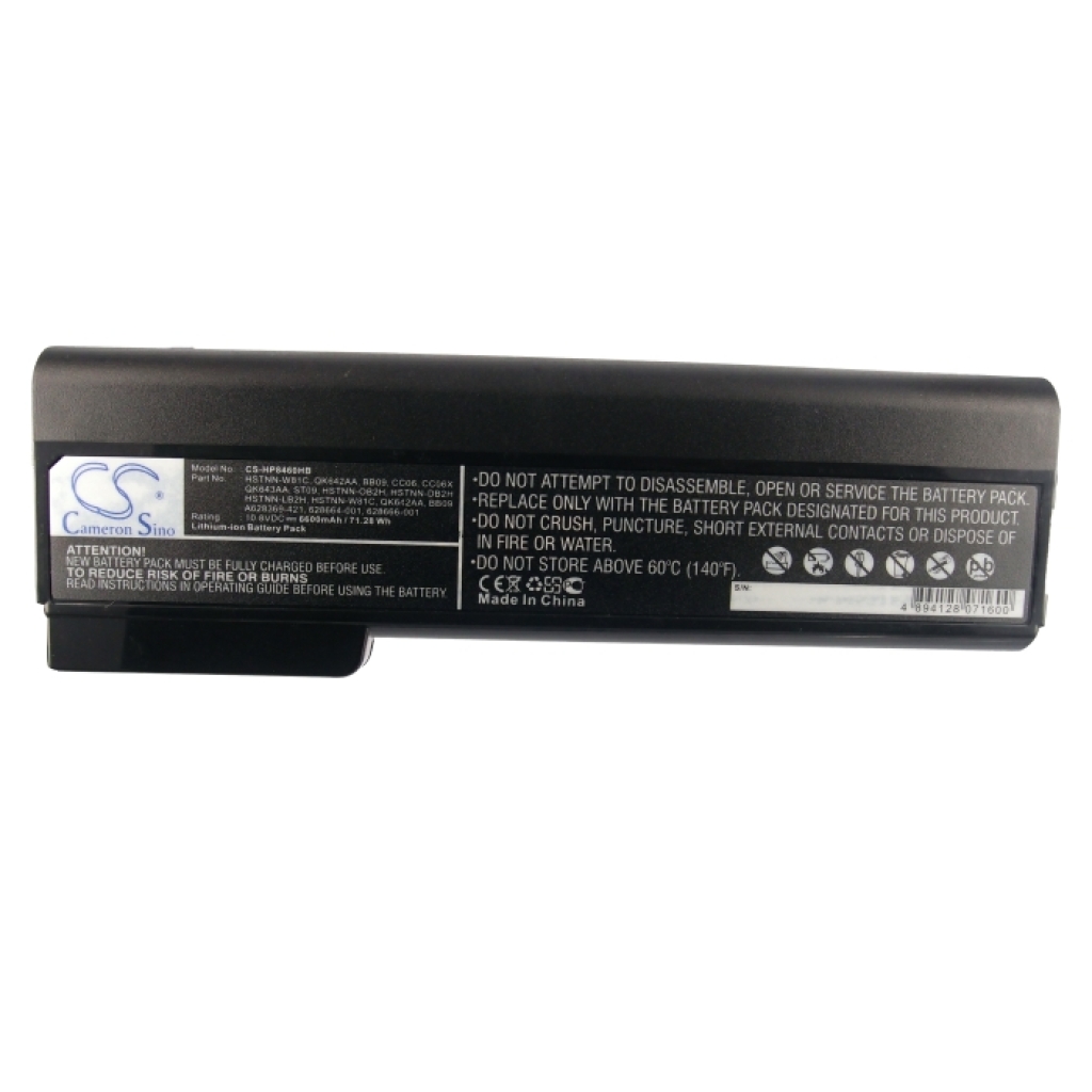 Battery Replaces 628666-001