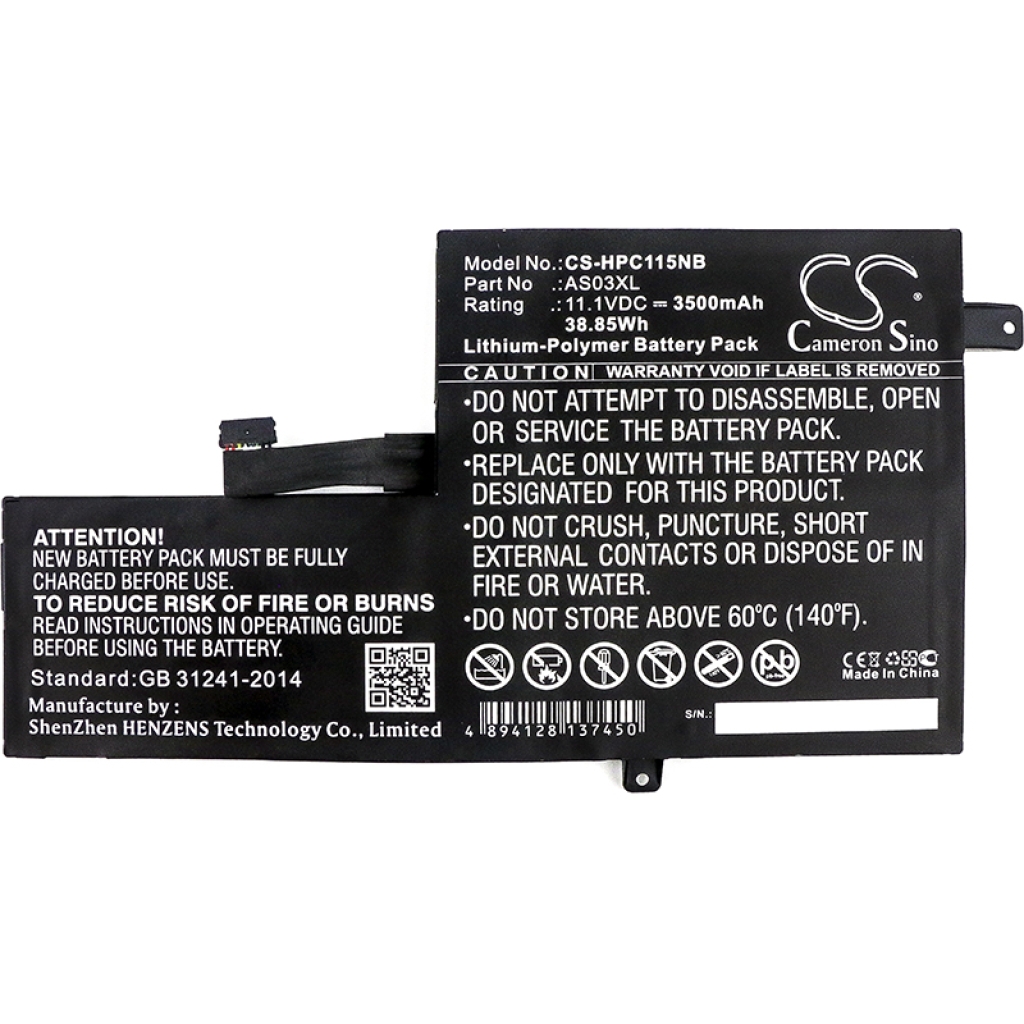 Batéria notebooku HP CS-HPC115NB
