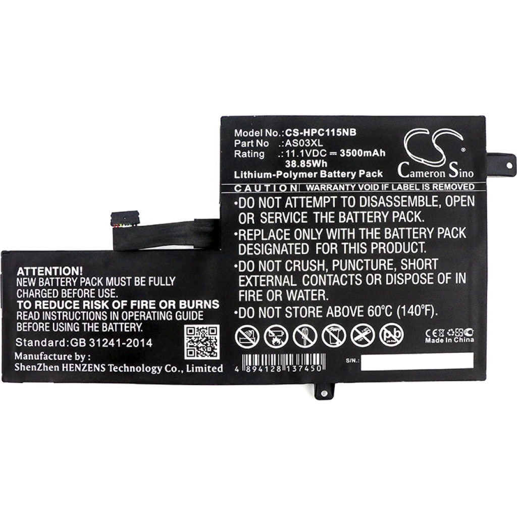 Batéria notebooku HP CS-HPC115NB