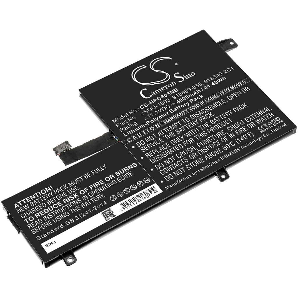 Batéria notebooku HP CS-HPC603NB