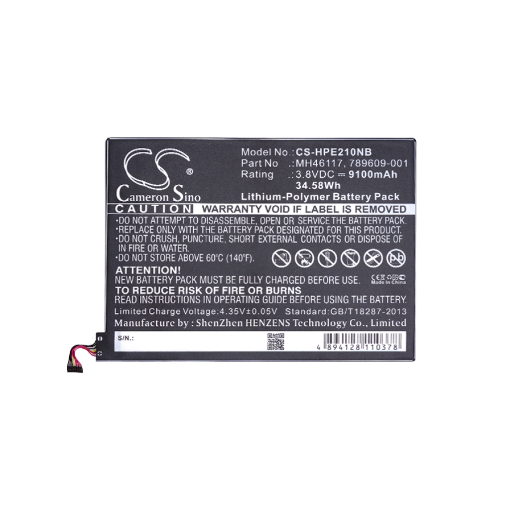 Batéria kompatibilné s HP CS-HPE210NB