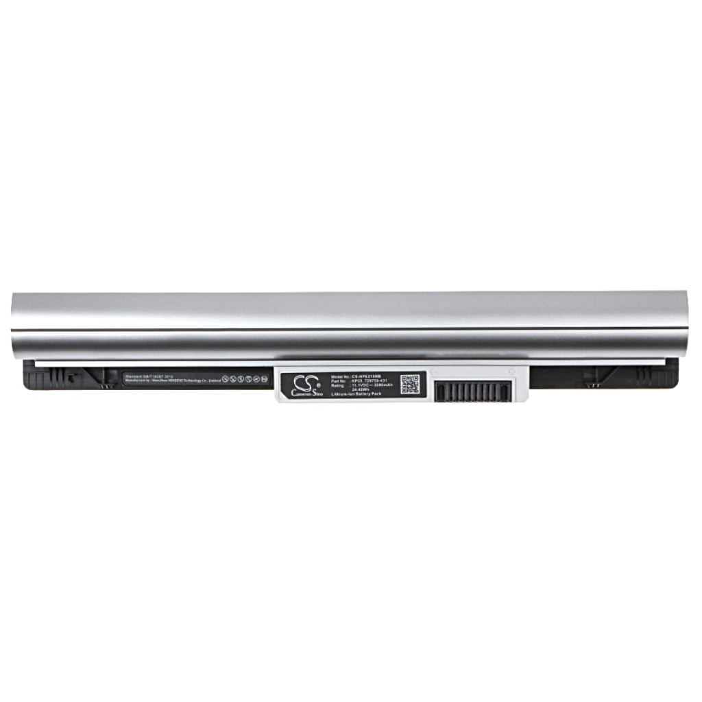 Batéria notebooku HP CS-HPE215NB