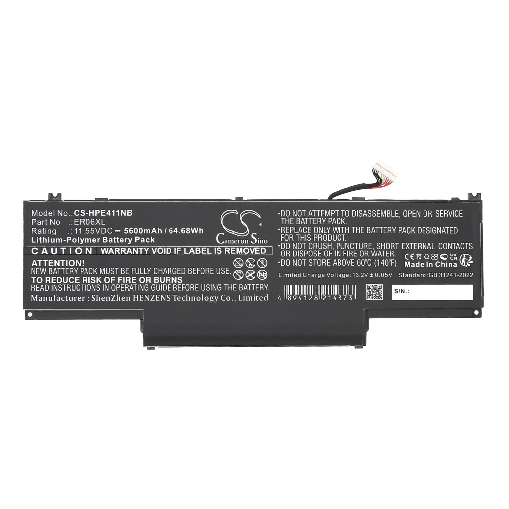Batéria notebooku HP CS-HPE411NB