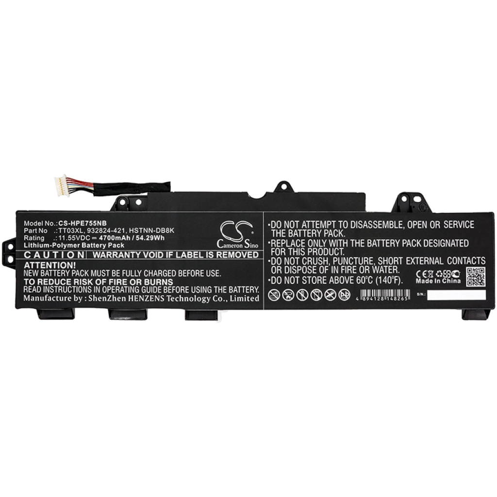 Batéria notebooku HP CS-HPE755NB