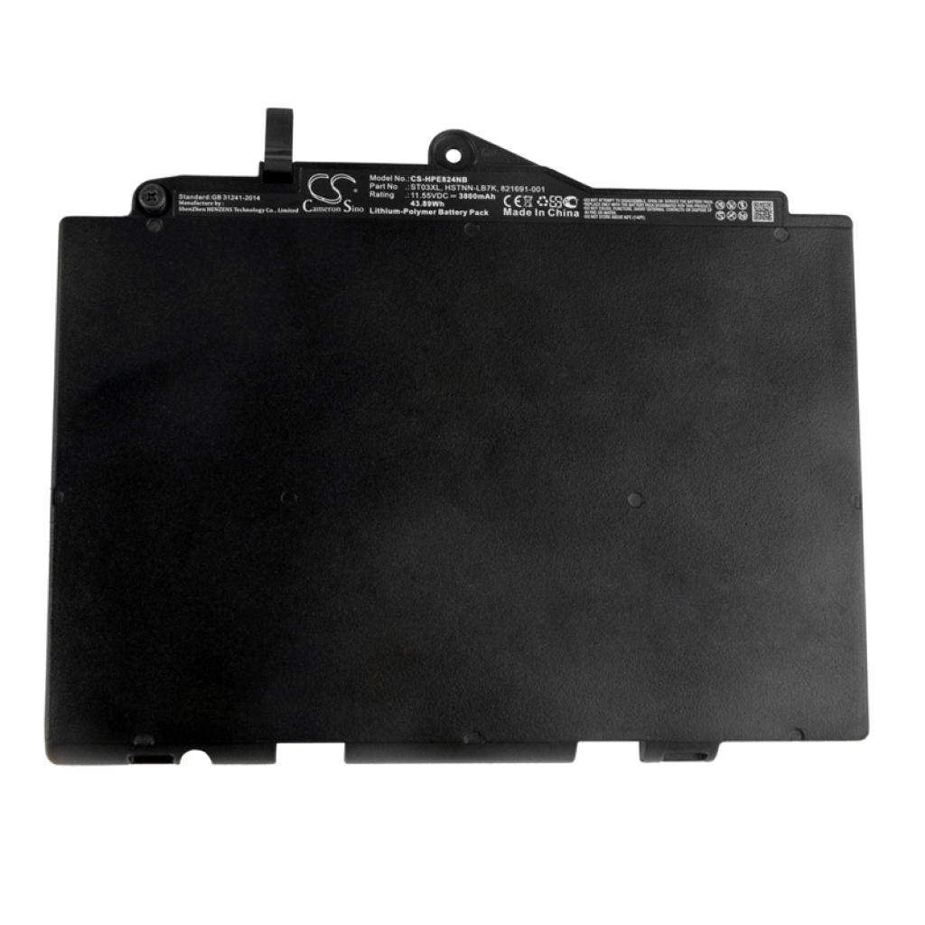 Batéria notebooku HP CS-HPE824NB