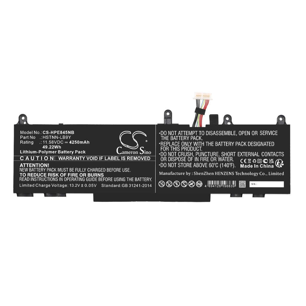 Batéria notebooku HP CS-HPE845NB