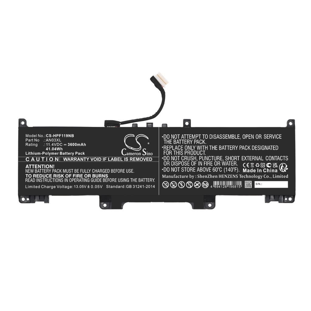 Batéria notebooku HP CS-HPF119NB