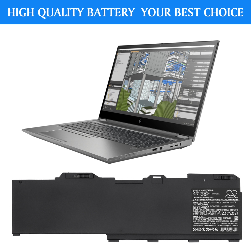 Notebook battery HP CS-HPF158NB