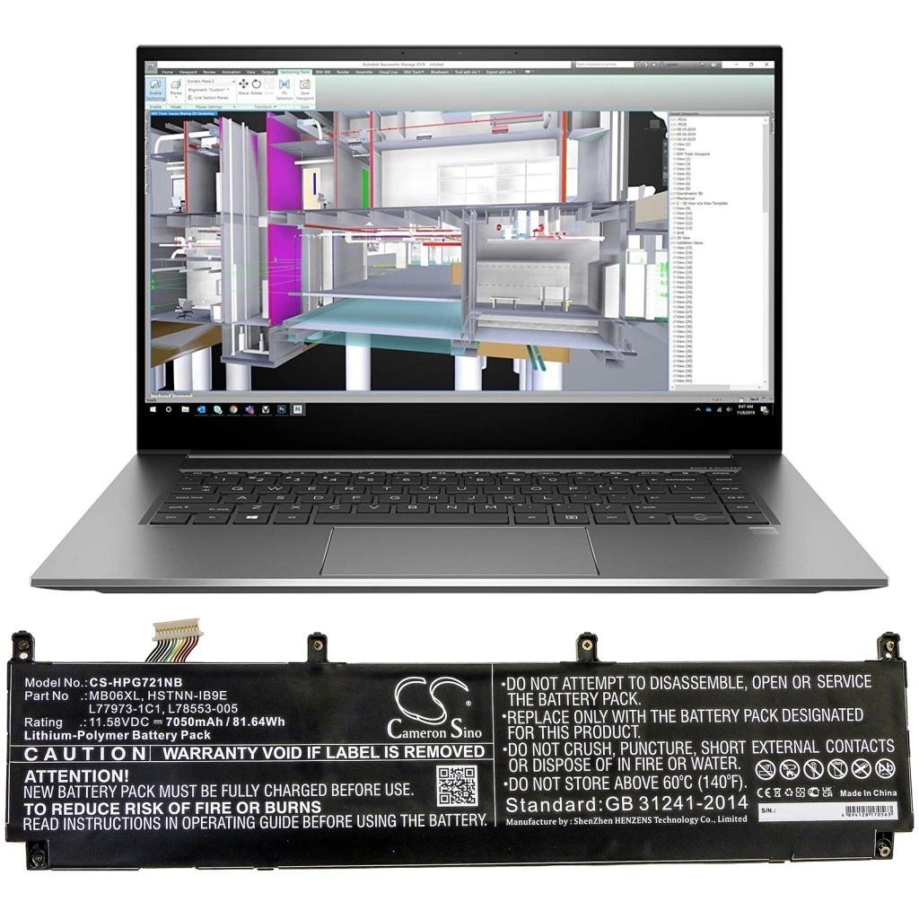 Batéria notebooku HP CS-HPG721NB