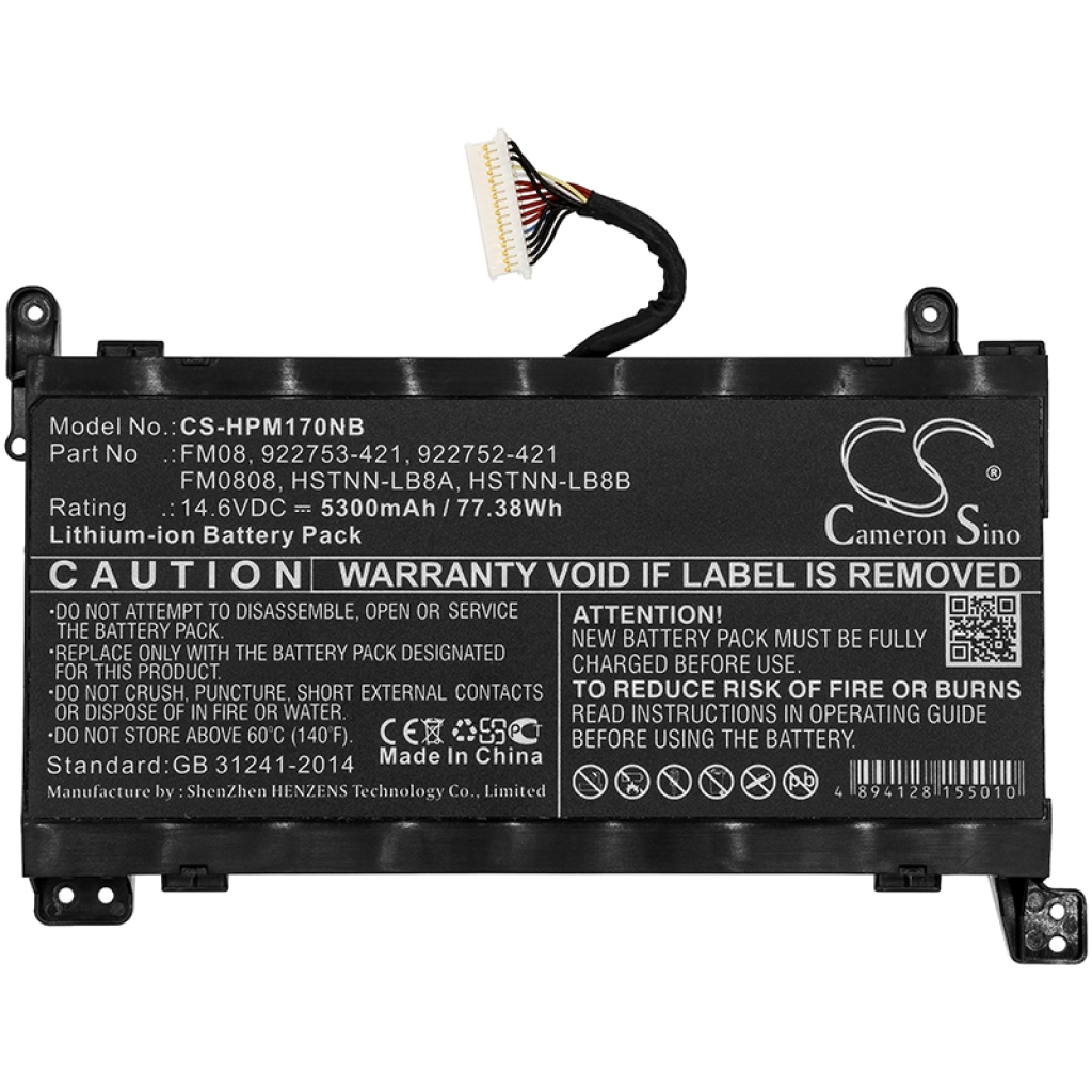 Notebook battery HP Omen 17-AN065TX