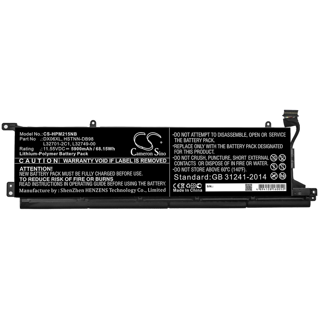 Batéria notebooku HP CS-HPM215NB