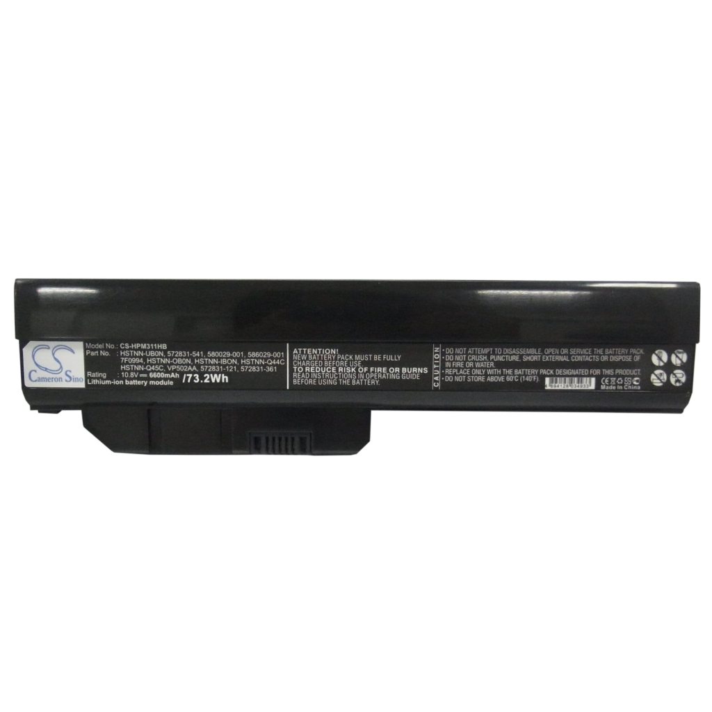 Batéria notebooku HP CS-HPM311HB