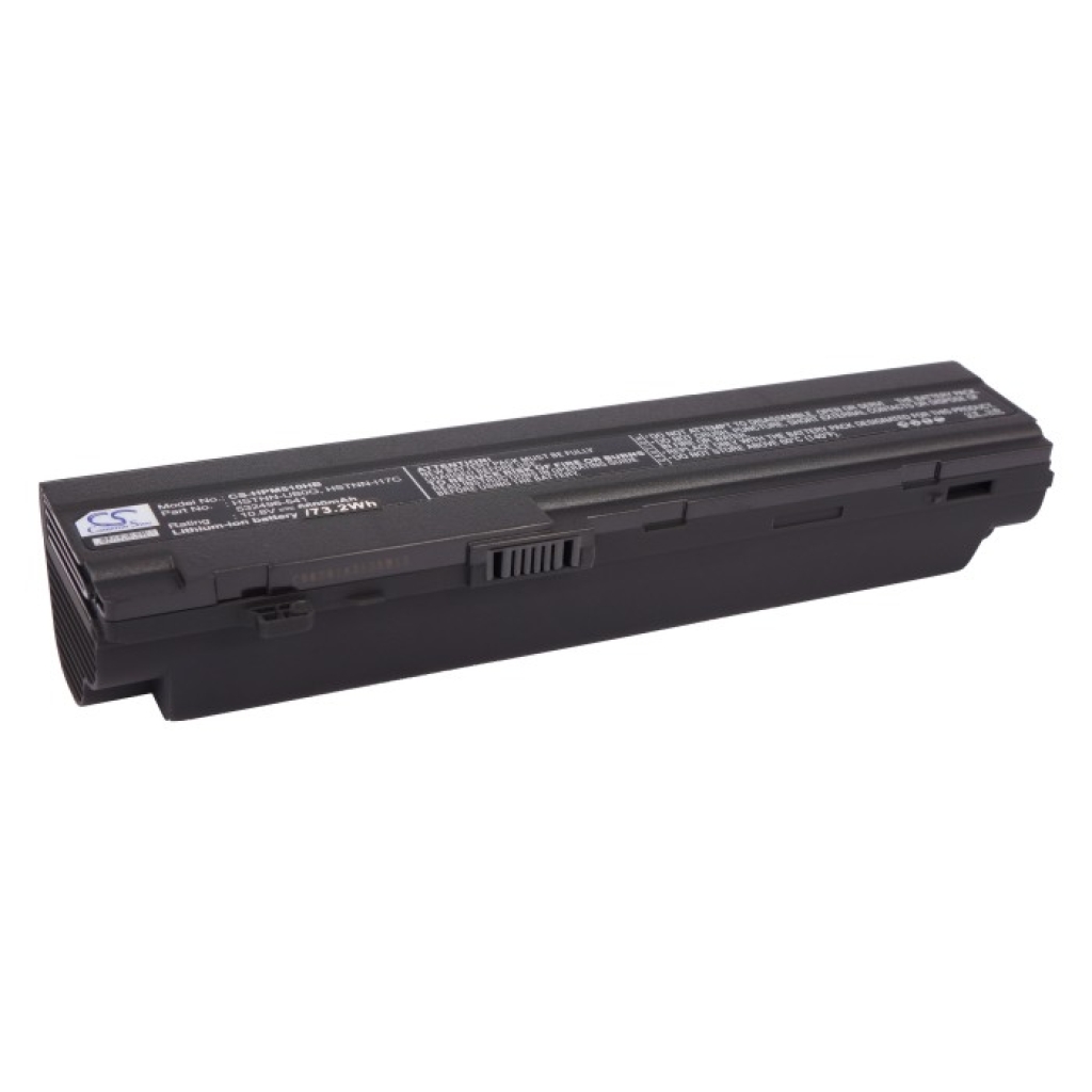 Battery Replaces NBP8A157B1