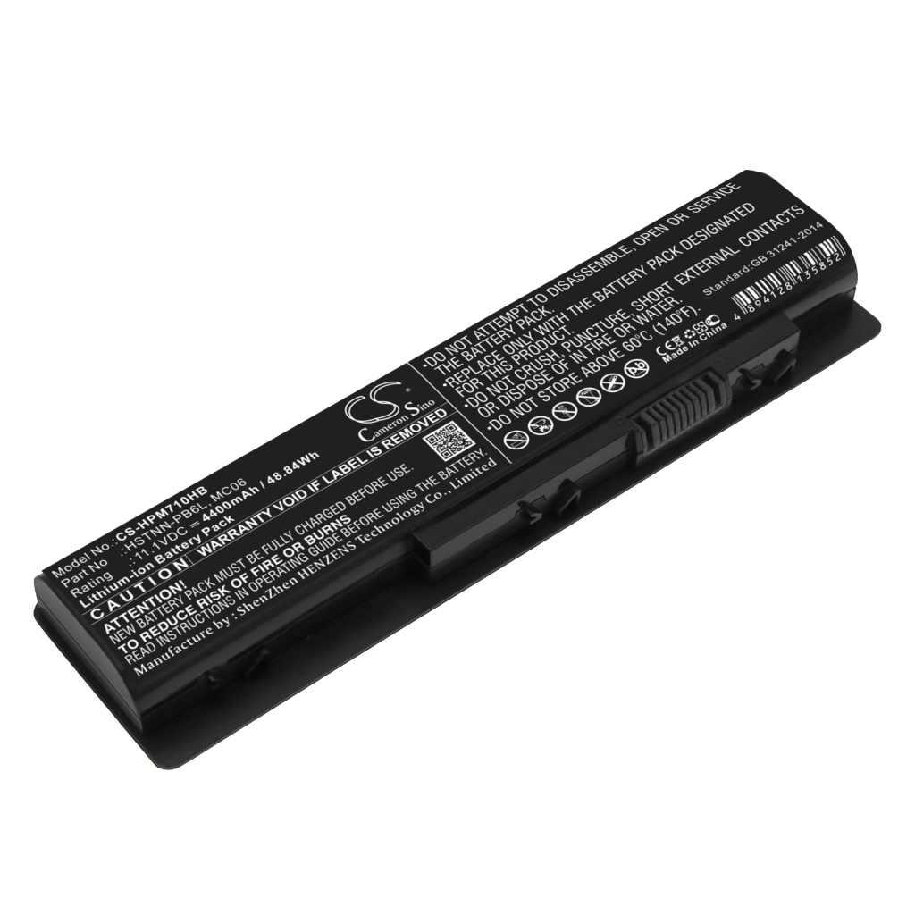 Notebook battery HP 15-ae180nz