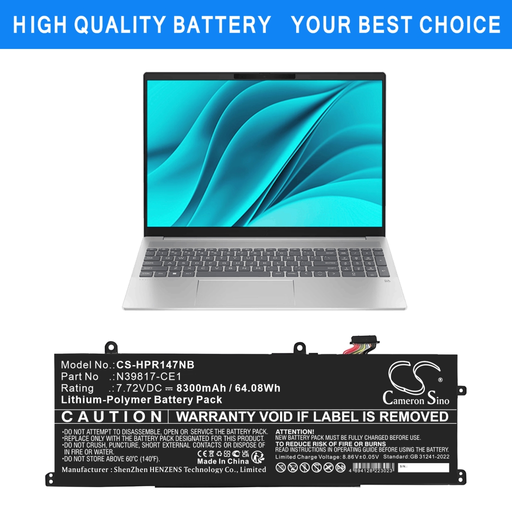 Notebook battery HP CS-HPR147NB