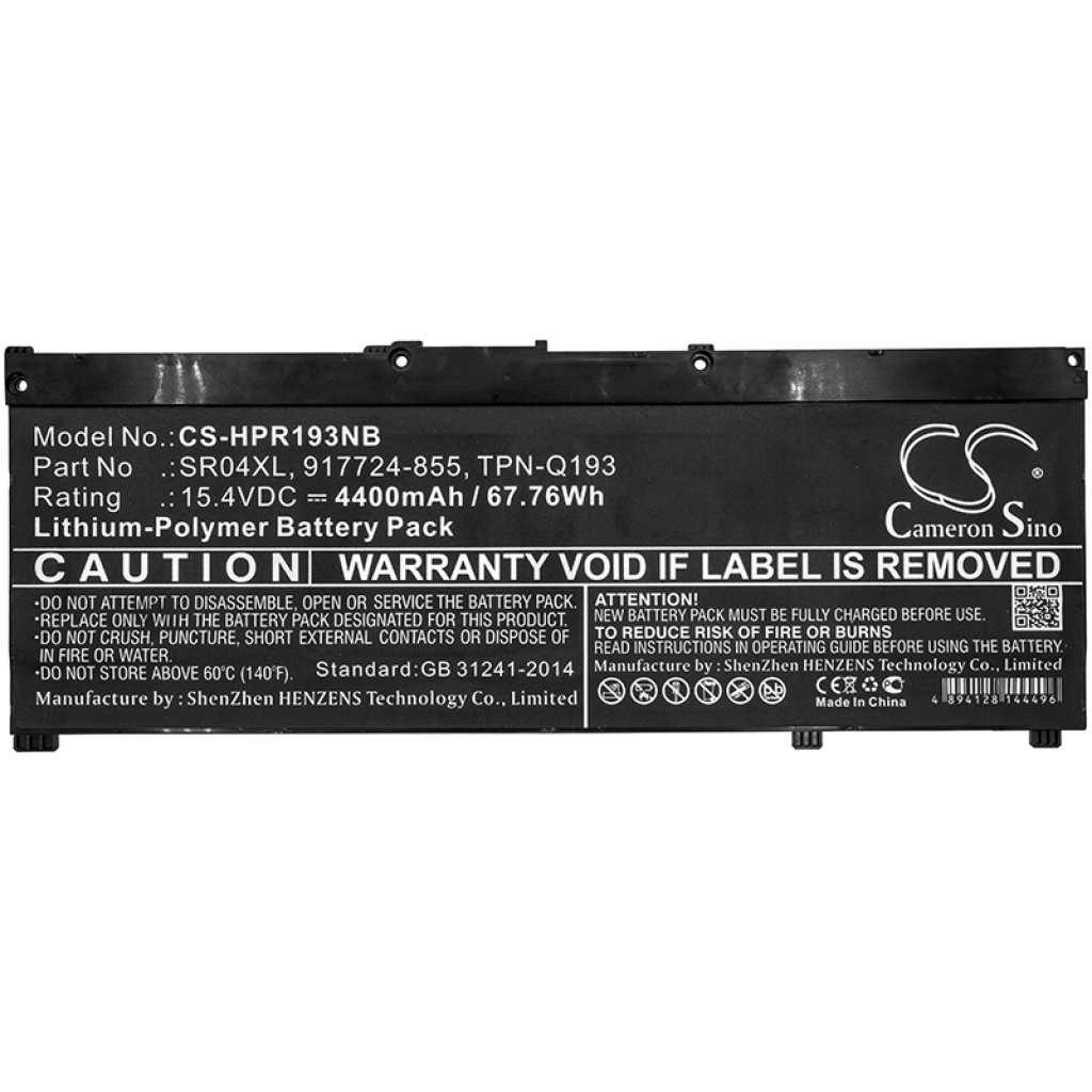 Batéria notebooku HP CS-HPR193NB