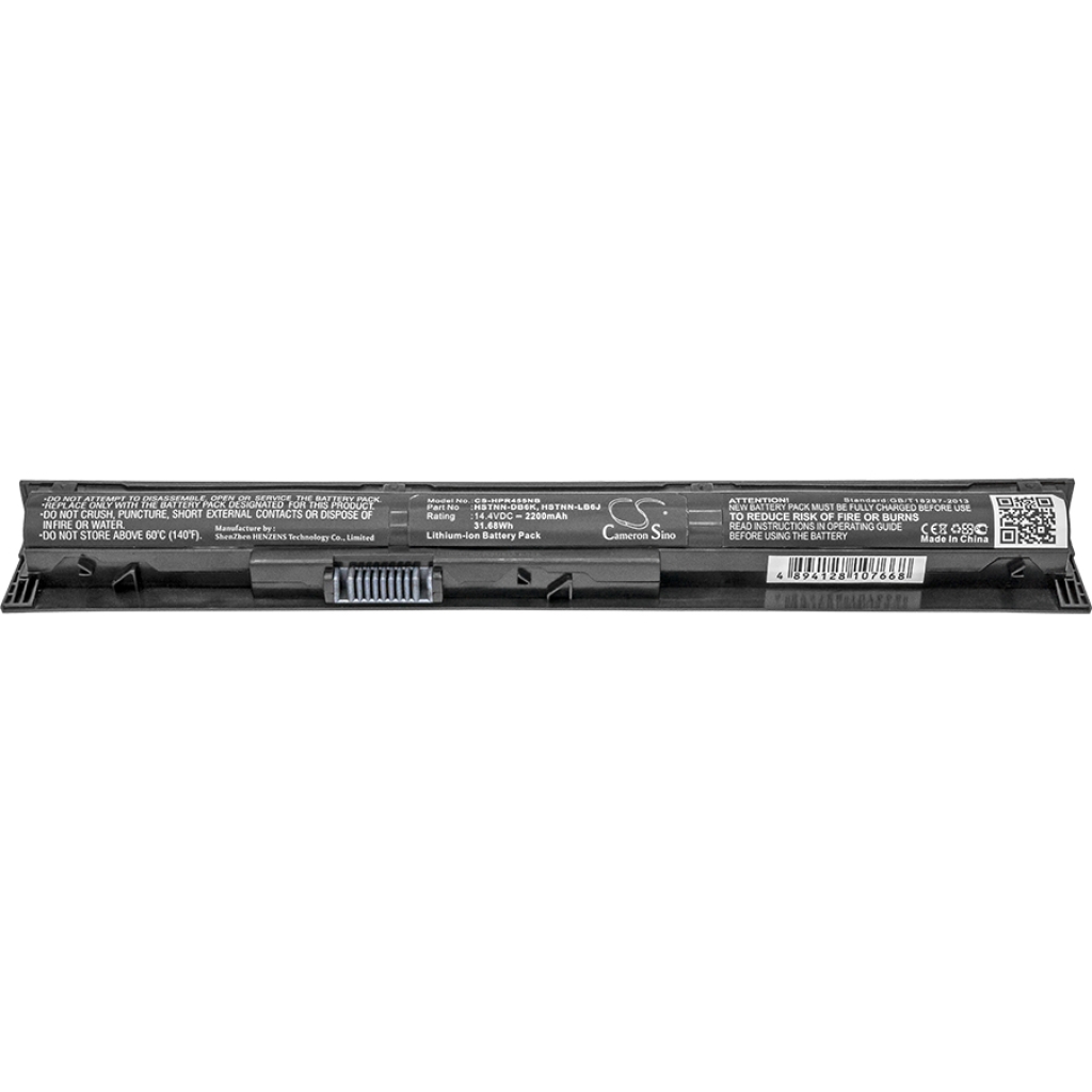 Batéria notebooku HP CS-HPR455NB