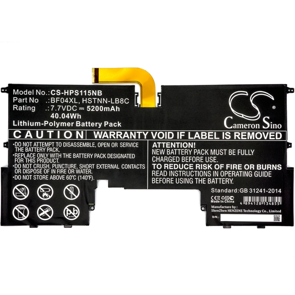 Notebook battery HP Spectre 13-AF022NF